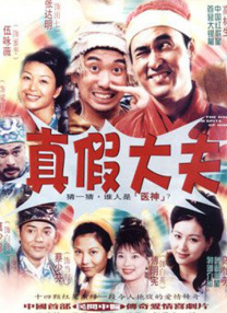 中文字幕三级久久久久久